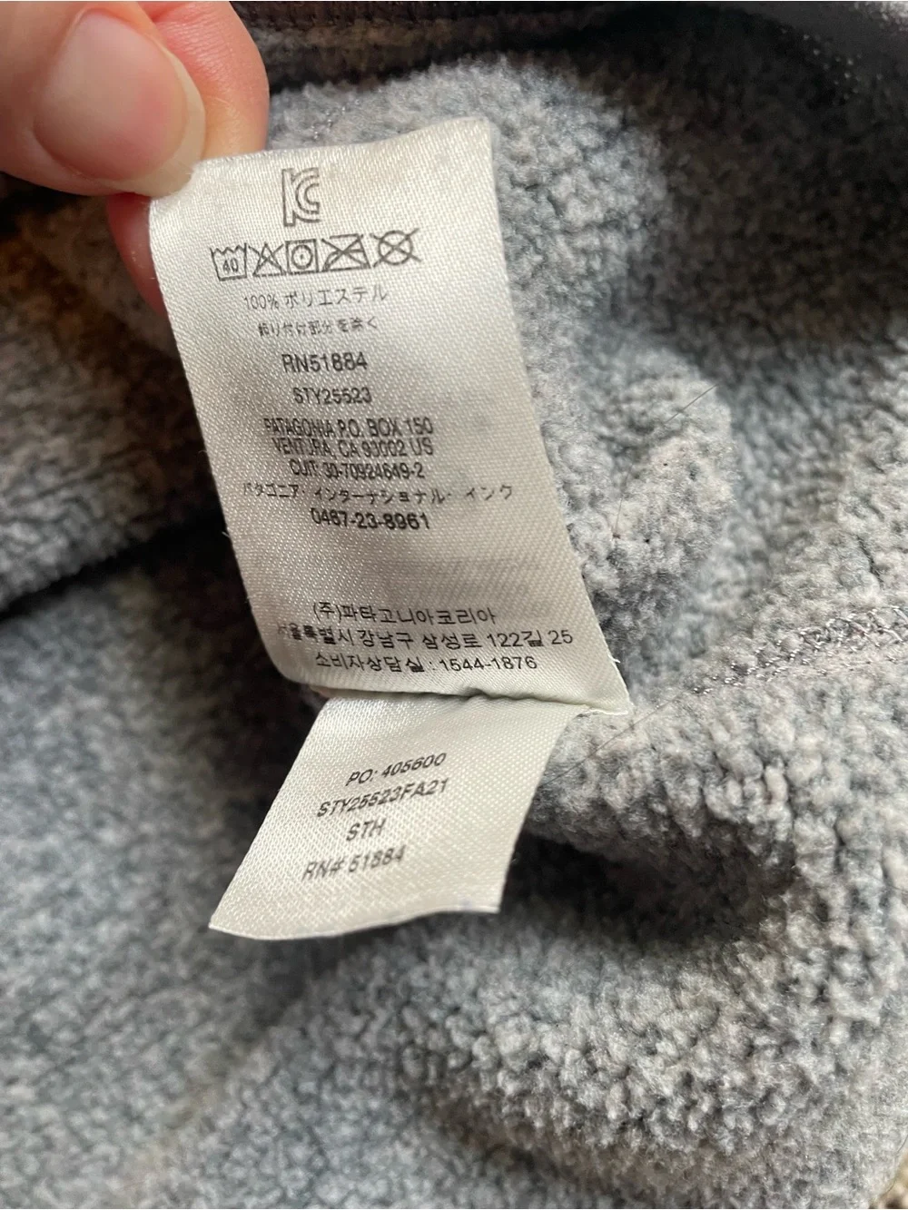 Patagonia Men’s Better Sweater Quarter-Zip Fleece Pullover Heather Gray Medium